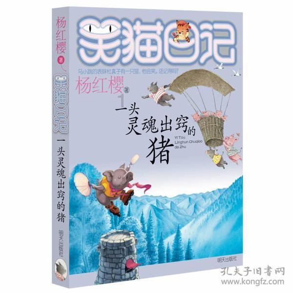 超大城市