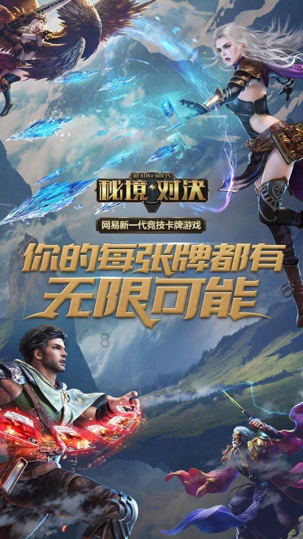 延熹攻略大换装