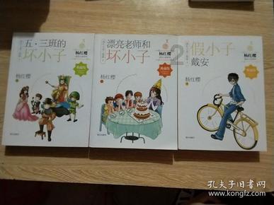 主播说辽宁｜非同寻常的5.3%