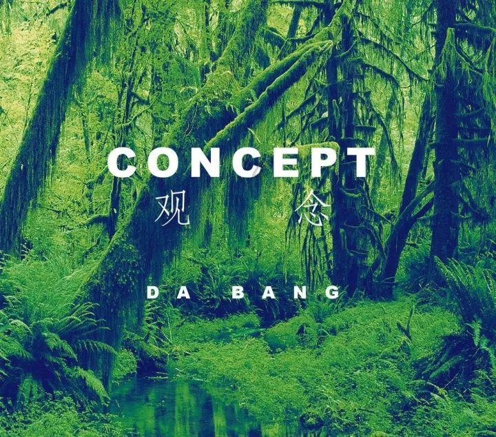 男盆友不听劝还撒谎怎么办？游戏画面