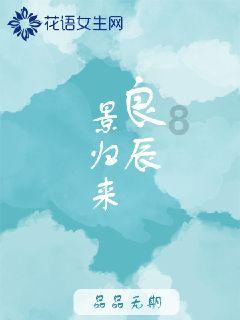 女生送男生打火机是什么意思？