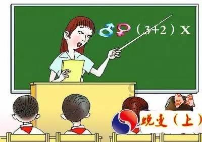嘉日单词