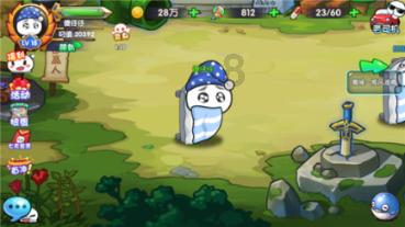 液化天然气站养海鲜?走!去现场看看