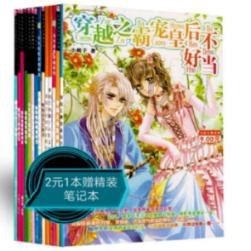 纵览·9张|国营大食堂 吃出烟火气