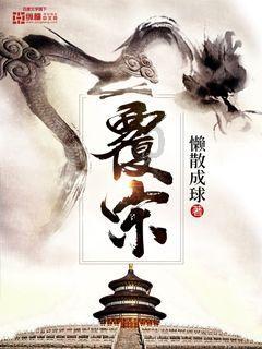 怪物猎人世界