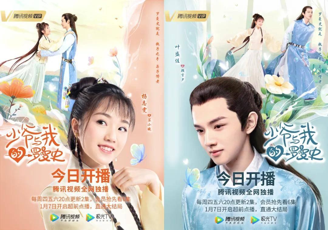 你的女朋友或者老婆会嫌弃你收入低吗？