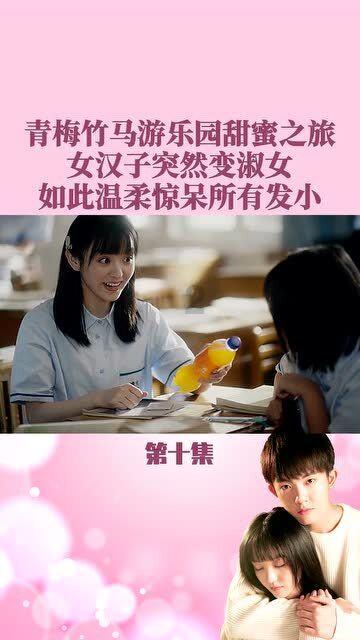 泰亚史诗