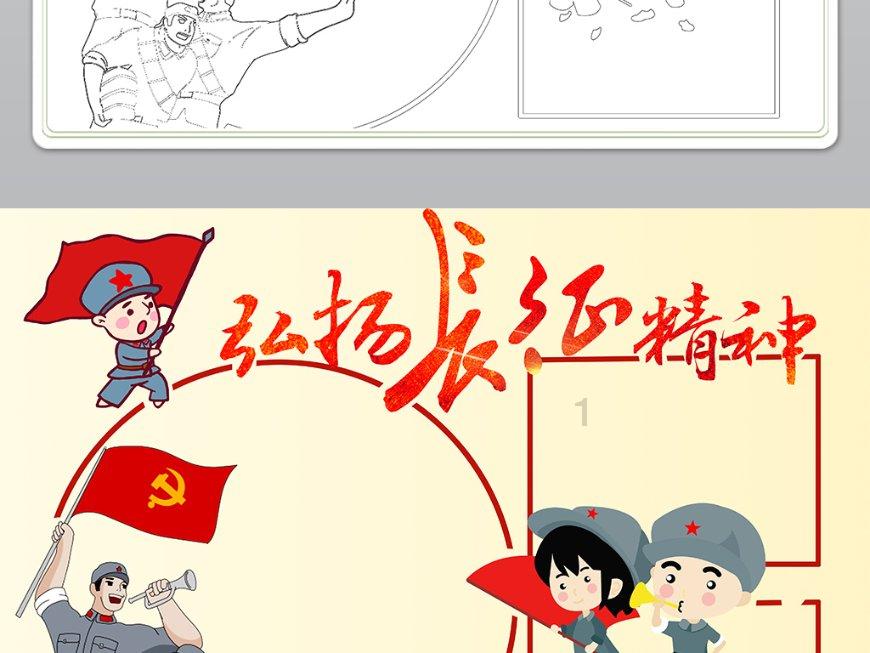 逃离空旷大街8
