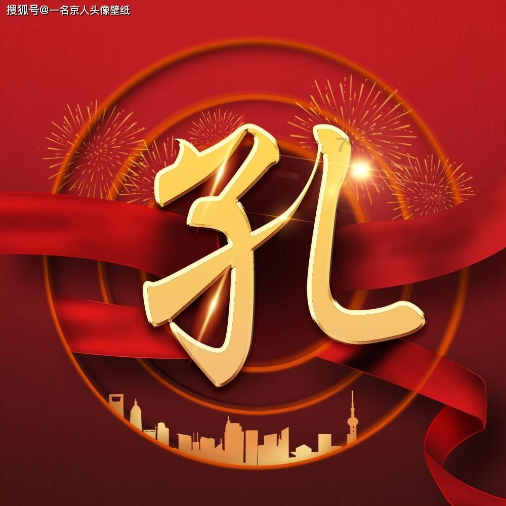 灵山奇缘