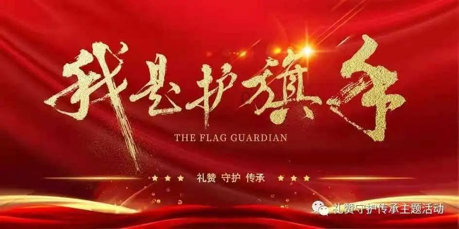 汽车华容道选关版