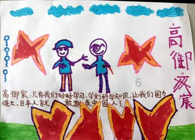 小猫钓鱼游戏龙王版有船