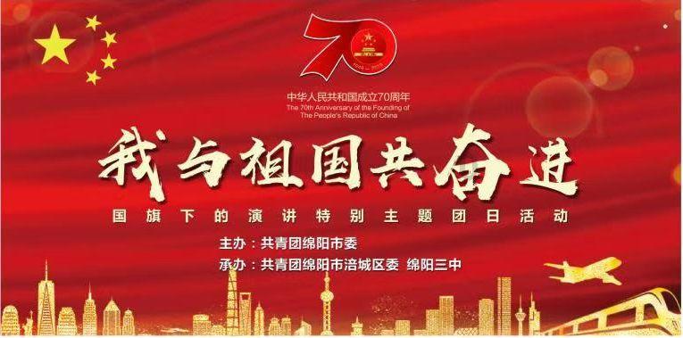 紫金农商银行连续3年荣获“自营结算100强”