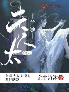 探索爸爸这样讲话算不算客气!,打造知识共享的星球社区