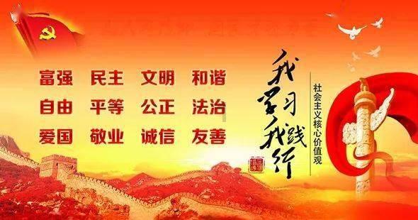 马丁内利：伦敦是我现在的家，退役之后我还想留在这里