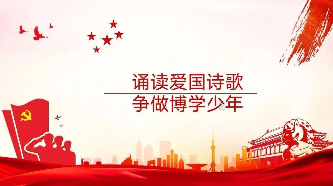 御天降魔传