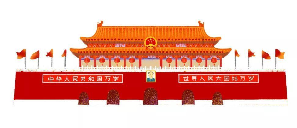 原始人打棒球