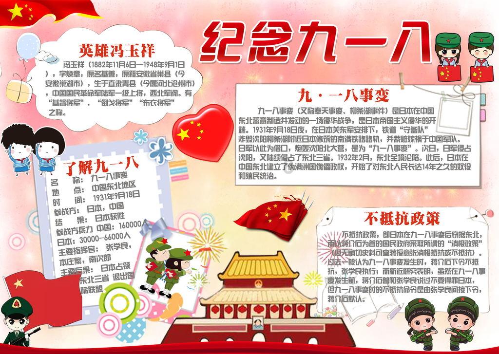 强化算账经营 中国保险行业协会细化银保产品经营规范