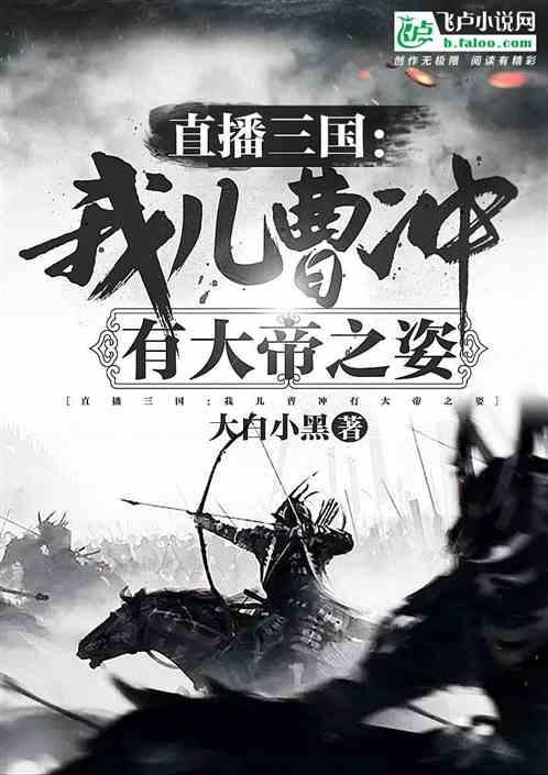 探寻天涯问答交流平台万锌良、吕良伟和周润发哪个演黑社会大哥更像?