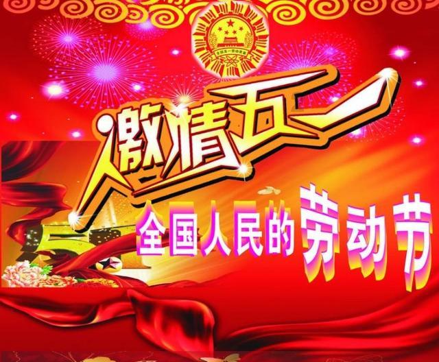 虎胆熊威3