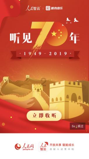 奶油鸡丁通心粉怎样做？游戏画面