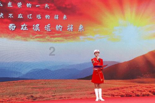 沪江开心词场