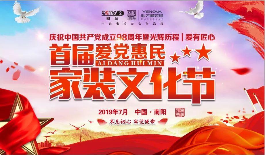 全境封锁