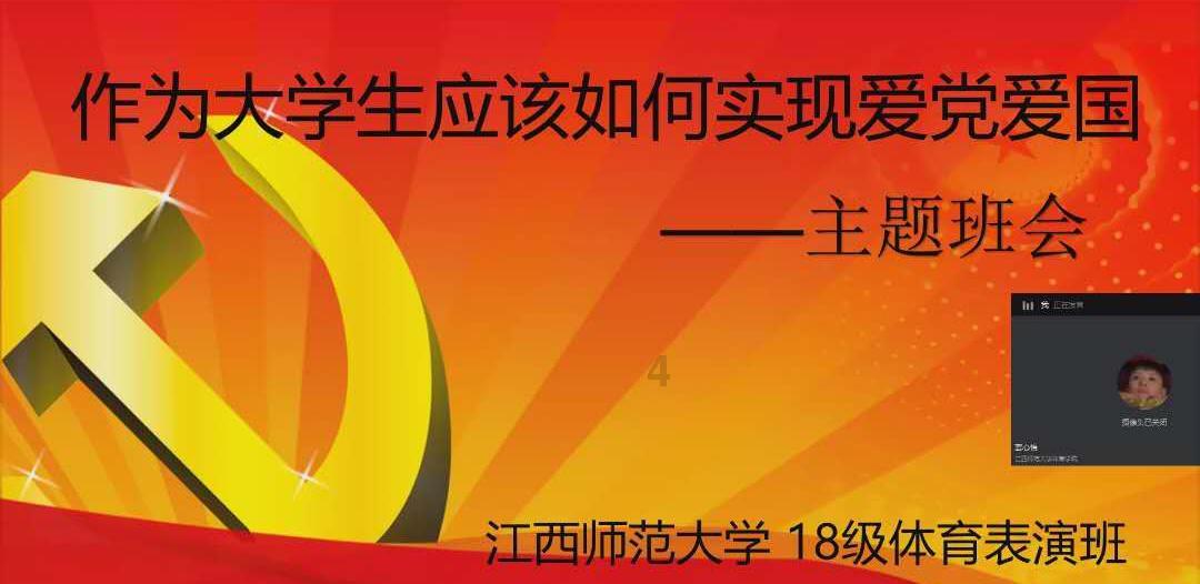 柯城:“稻+X”轮作模式让“农闲田”变“增收地”