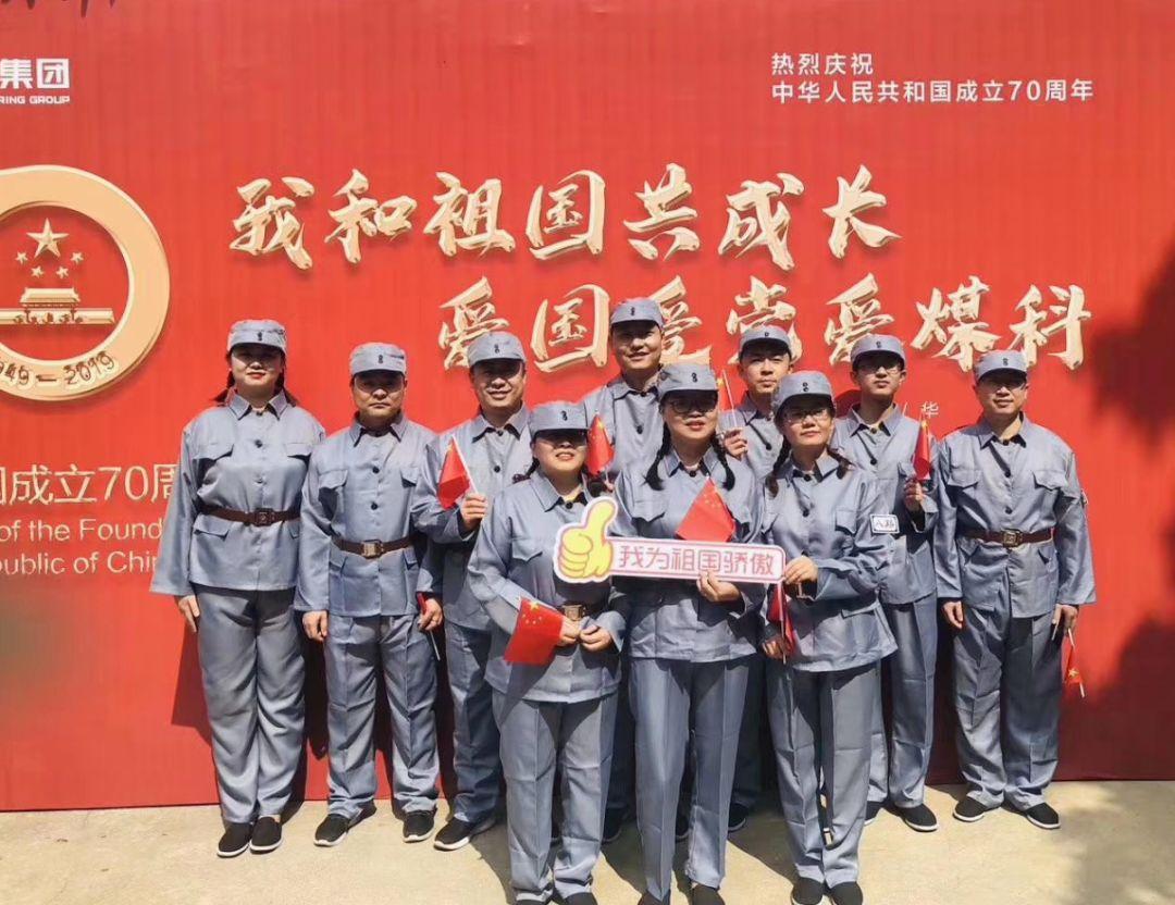 活力跳跳