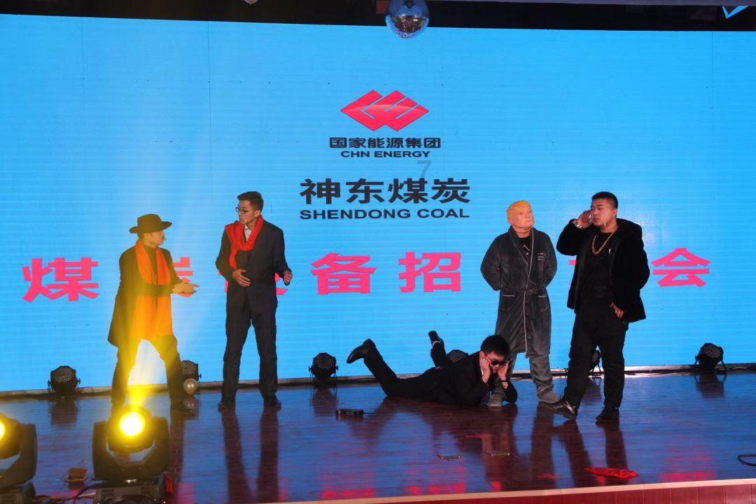 召唤神龙万宁版祖龙
