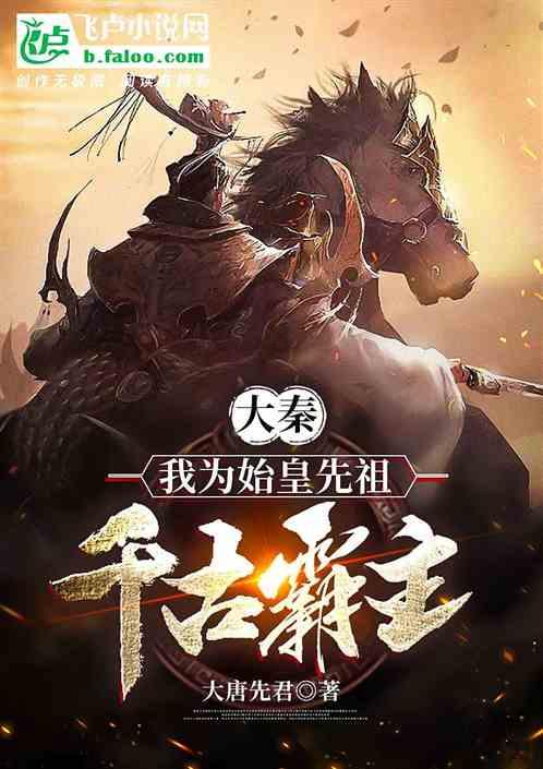 央视《焦点访谈》聚焦威海微改造 让城市更精致