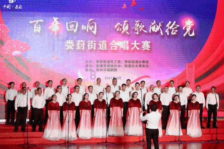 华新环保：云南冰箱拆解仍在正常生产，终止部分为后续厂房基础设施建设与仓储中心等辅助配套设施建设