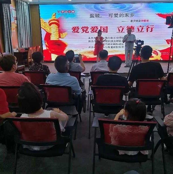 集装袋重金属严重超标 极兔速递被约谈