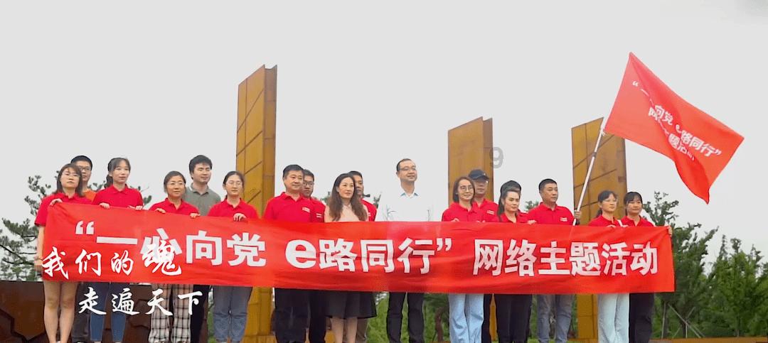 《新余新氢能石化有限公司珠珊镇石山村加油站建设项目规划建筑设计方案》批前公示公告