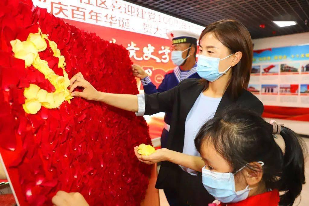迪吉宫逃脱