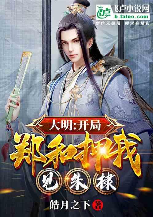 春雨直播app
