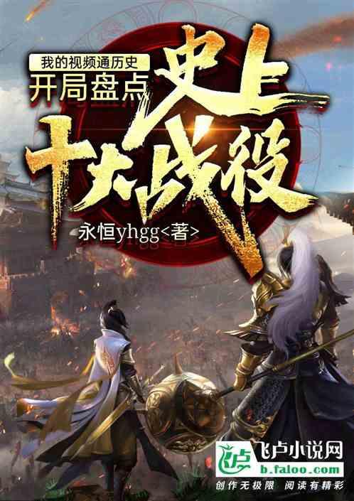 七朵玫瑰花代表什么意思?-专业解决你的问题