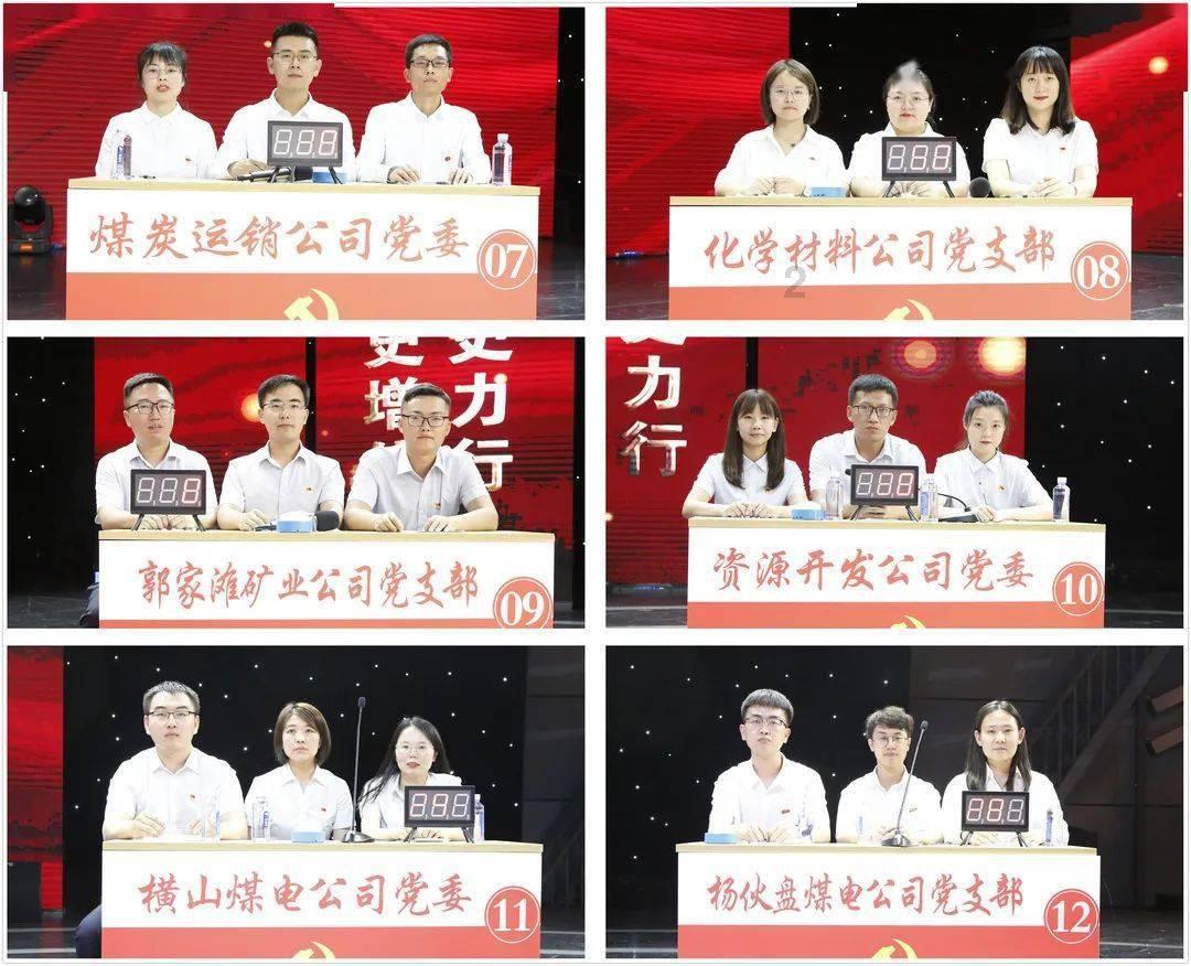 离石公安:关于征集砸车玻璃盗窃案受害者线索通告