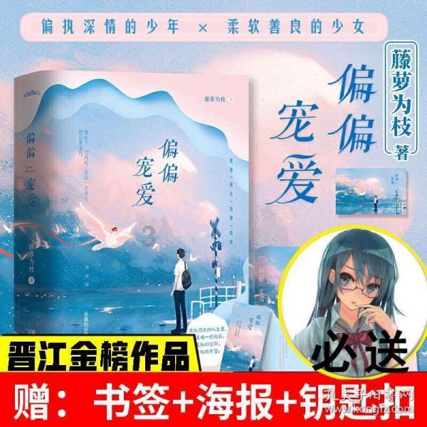 美图秀秀下载2023最新版