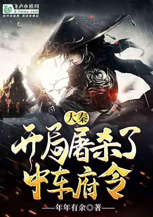 奶油鸡丁通心粉怎样做？游戏画面