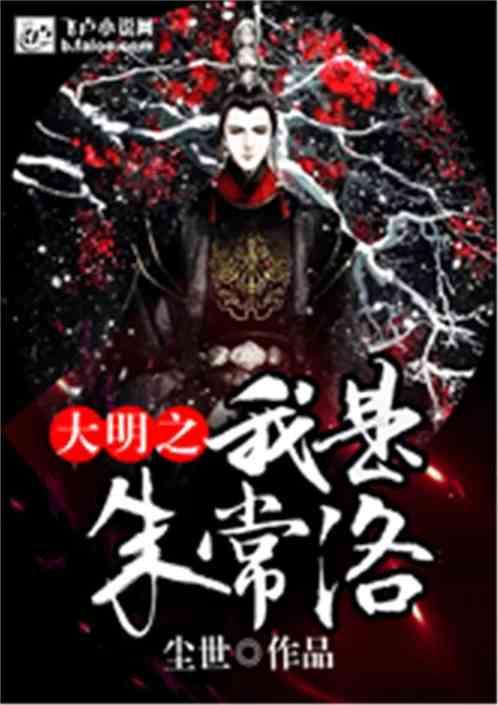 诺基亚g22手机跑分曝光