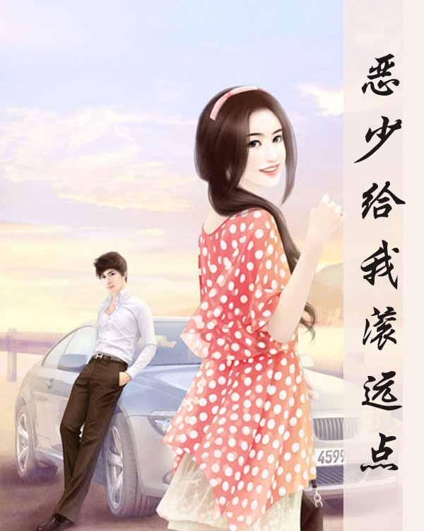 精彩乒乓球赛
